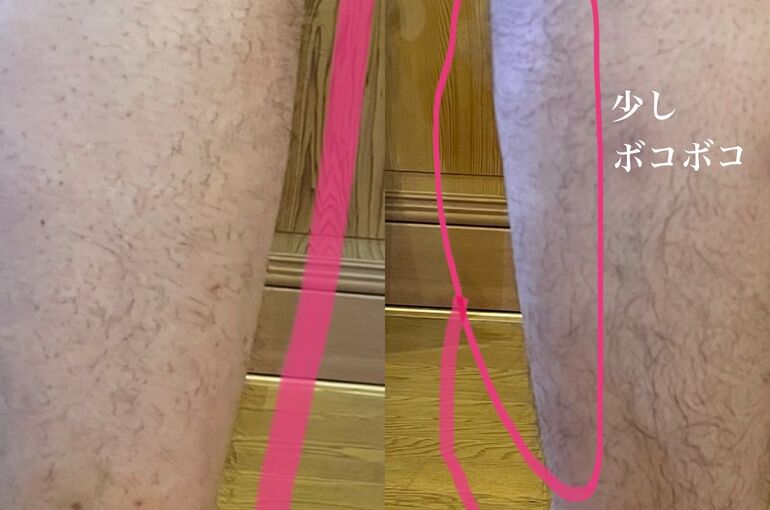 740229D5-5257-420A-B01D-D388CB3B8BED