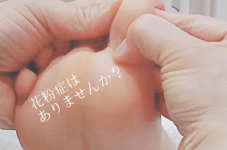 B6A0586F-3BA6-4C7D-9FEC-26C29E7F8735