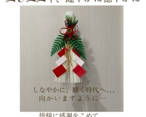 EB6DC4E0-D319-429F-9457-A1C4D4590290