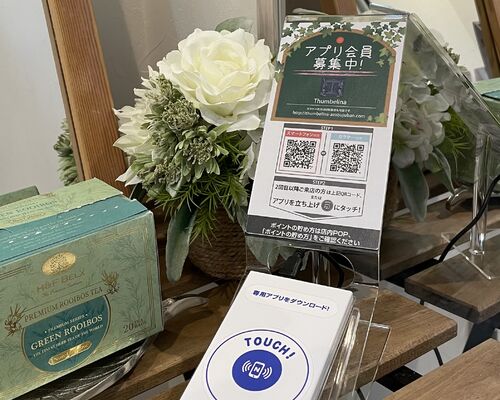 B2176E36-4181-43FE-9362-A237E2EFD9FB